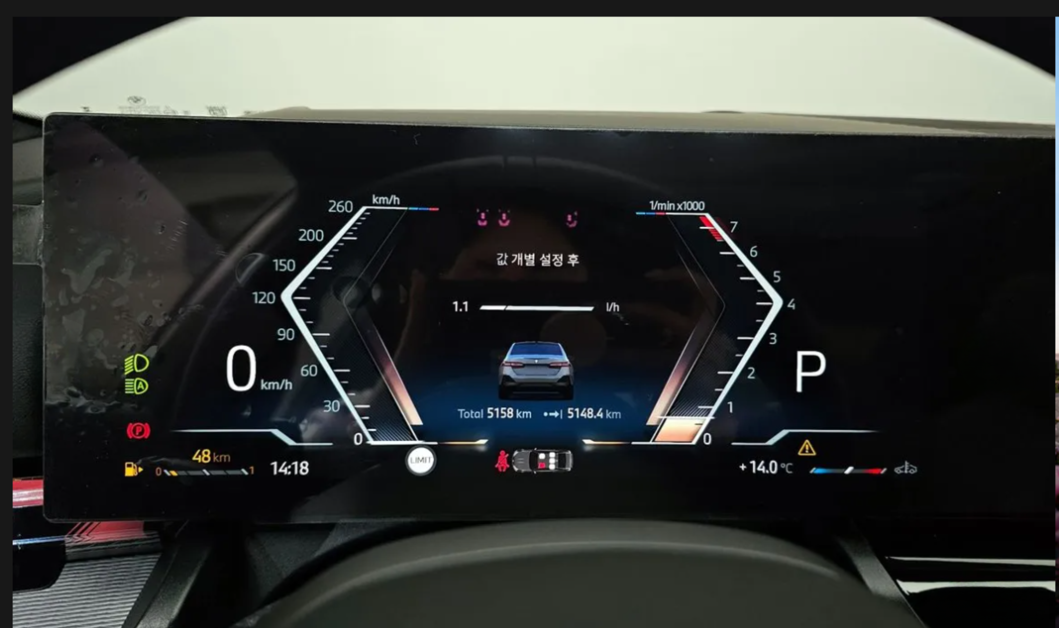 BMW 520i M Sport (G60) سماوي الصورة 9